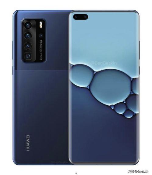 倾城pro最新爆料,揭秘神秘功能与升级亮点  第3张