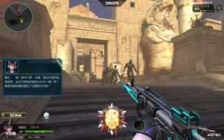 逆战5月最新爆料视频下载,揭秘全新内容与玩法升级 第1张 逆战5月最新爆料视频下载,揭秘全新内容与玩法升级 第1张