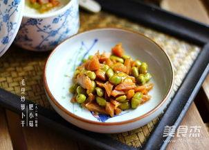 爆料剥毛豆视频在线观看,在线观看剥豆达人精彩瞬间