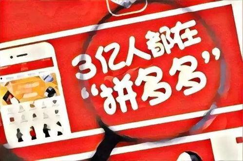 电商爆料最新内容  第3张