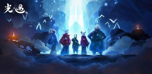 光遇最新加塞复刻爆料,神秘复刻即将回归，全新加塞爆料引玩家热议  第3张